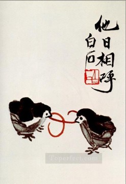 Qi Baishi the chickens are happy sun traditional China Oil Paintings